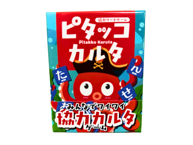 ピタッコカルタの画像