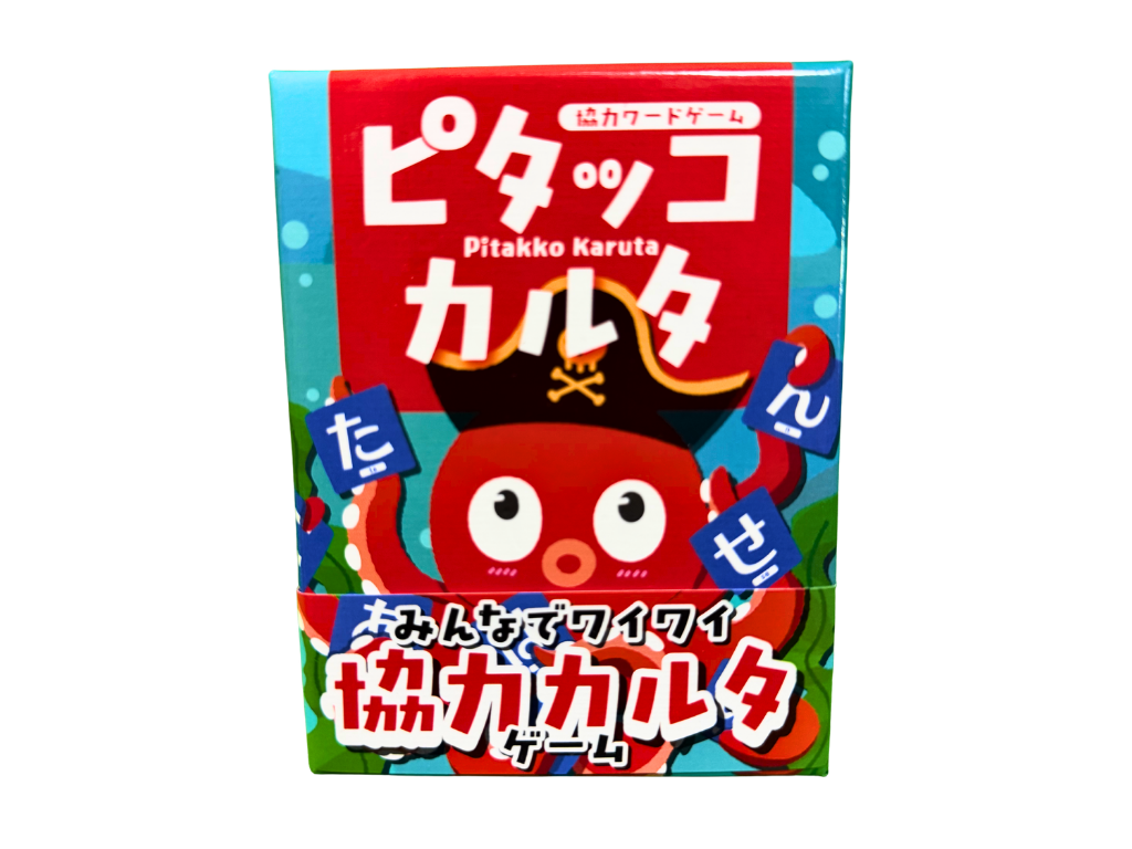 ピタッコカルタの画像