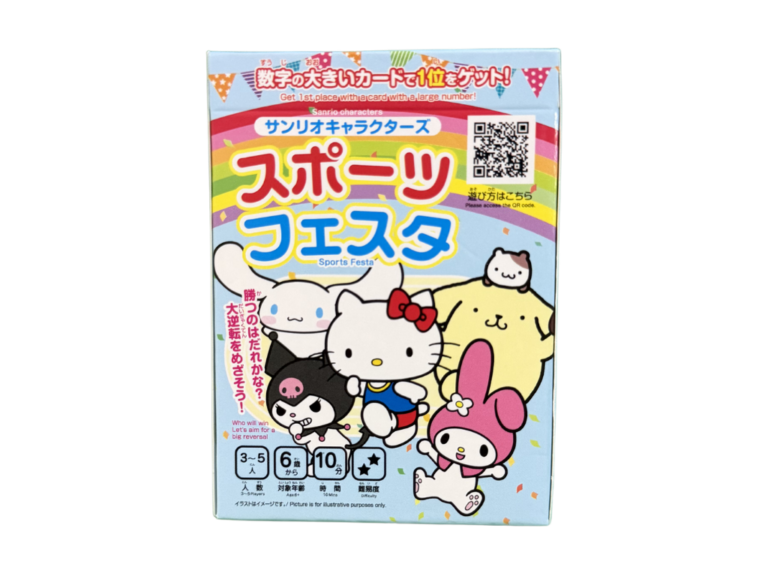 サンリオキャラクターズ　スポーツフェスタの画像