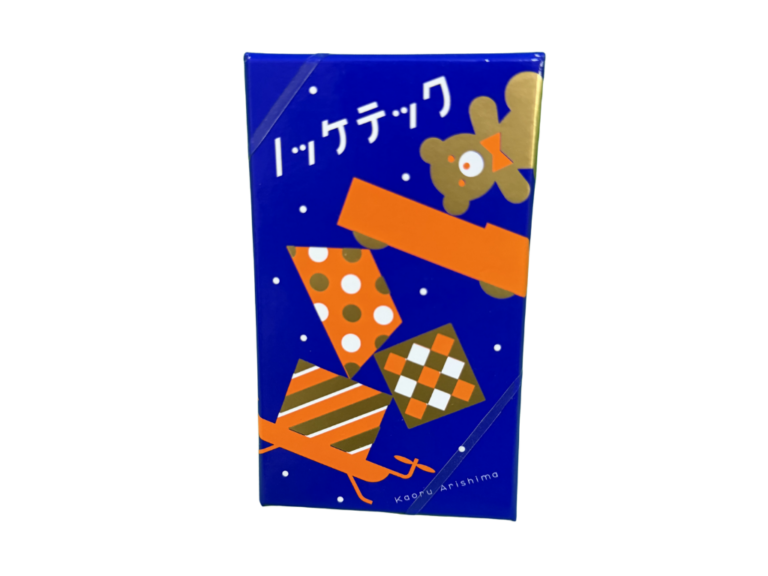 ノッケテックの画像