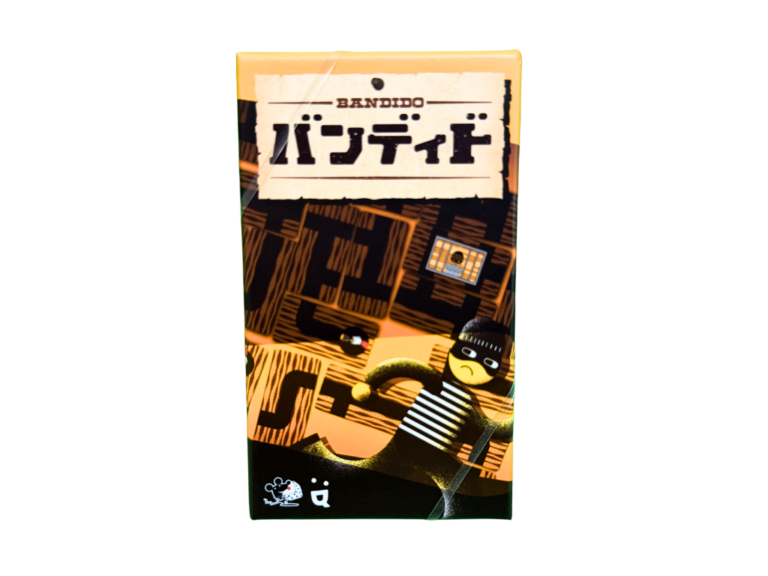 バンディドの画像