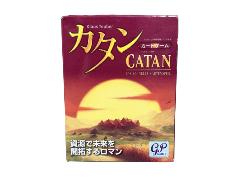 カタン　カードゲームの画像