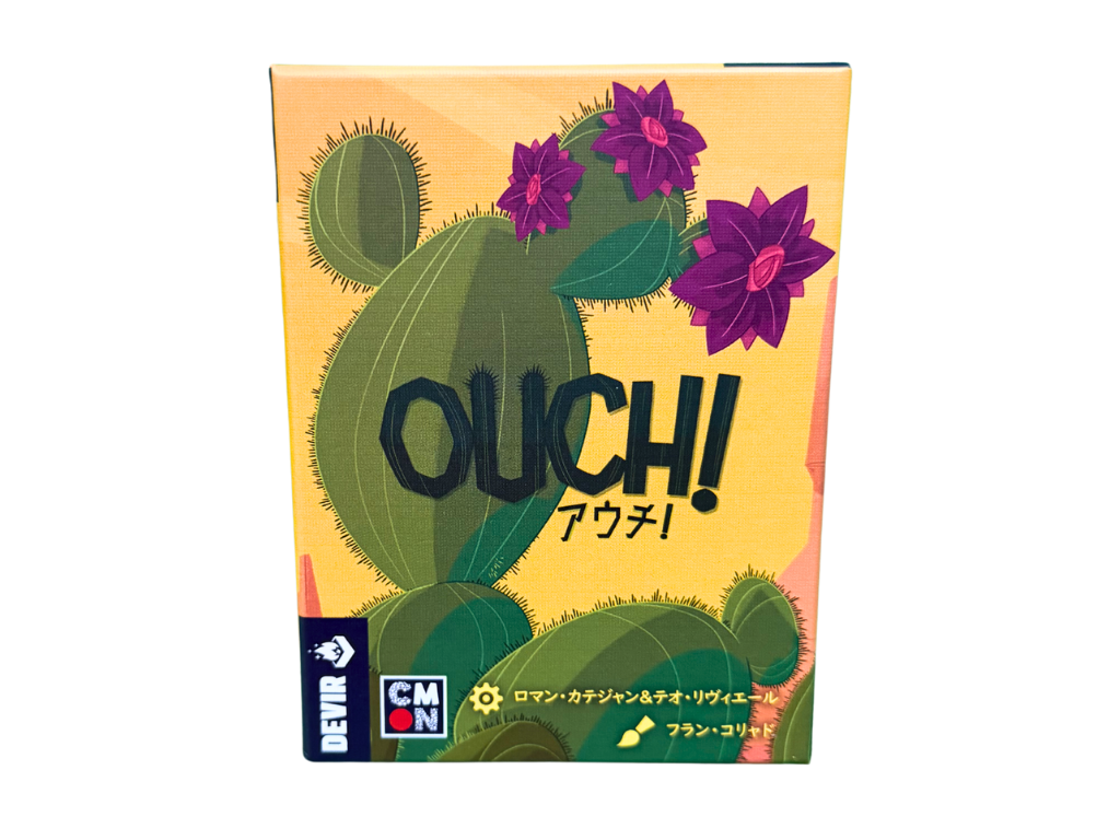 アウチ！の画像