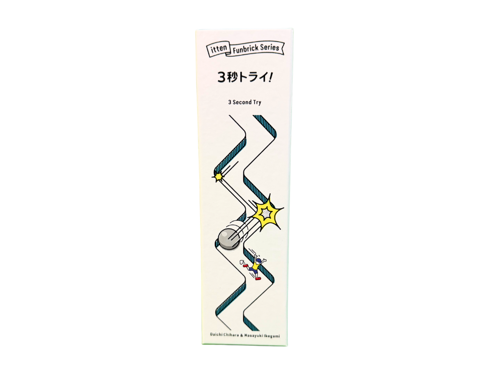 3秒トライ！の画像