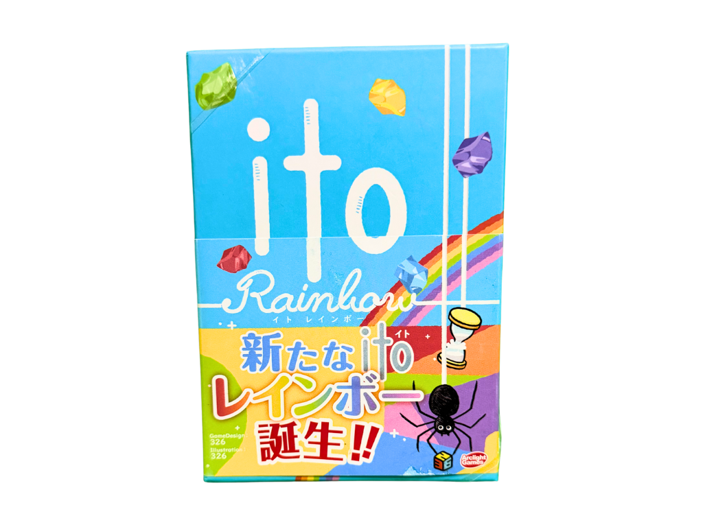 ito レインボーの画像