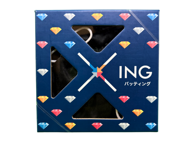 バッティングの画像