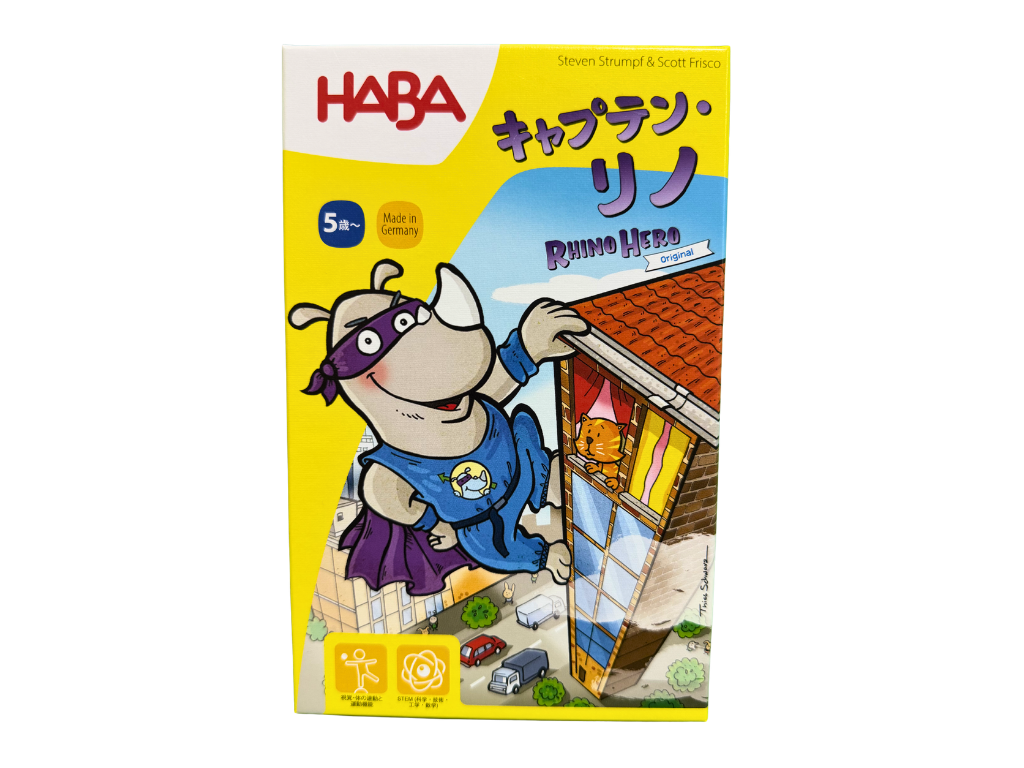 キャプテンリノの画像
