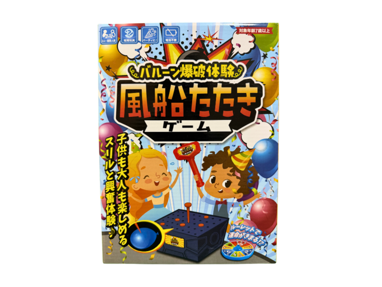 風船たたきゲームの画像