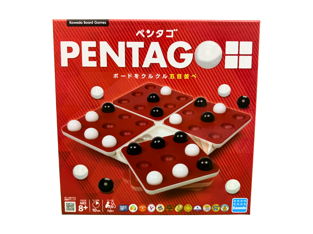 ペンタゴの画像
