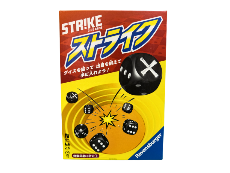 ストライクの画像