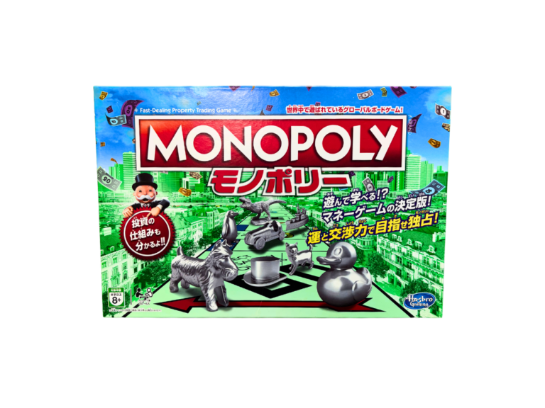 モノポリーの画像