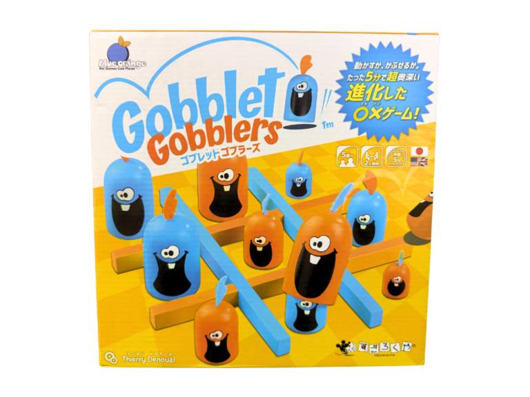 ゴブレットゴブラーズの画像