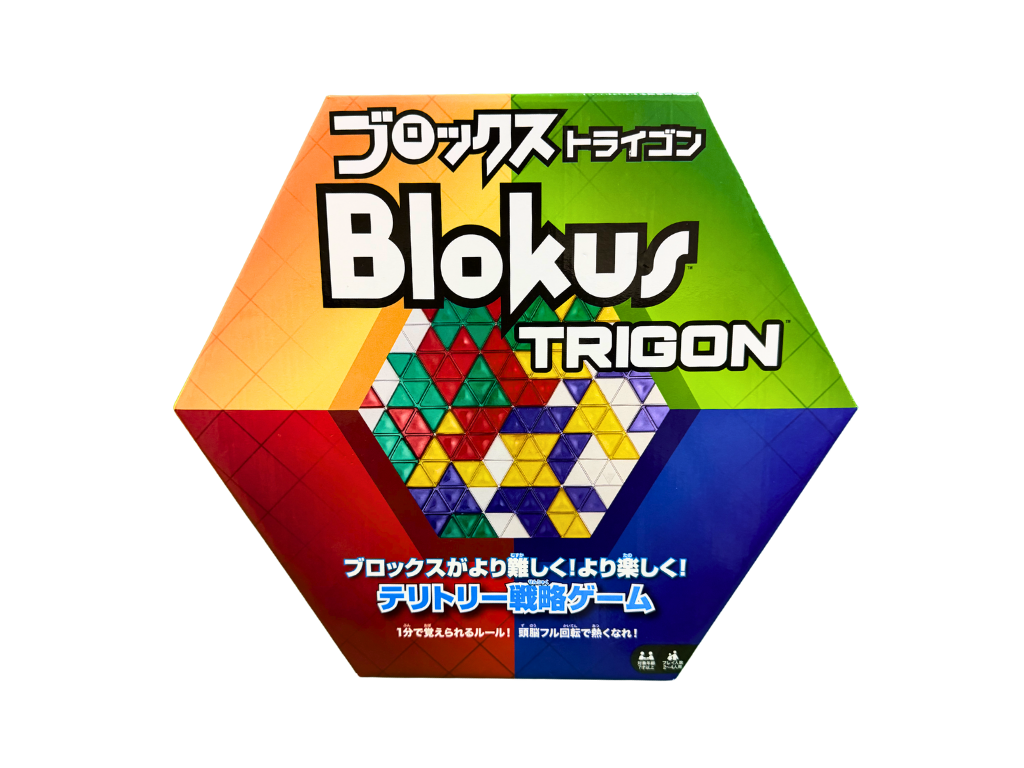 ブロックス トライゴンの画像