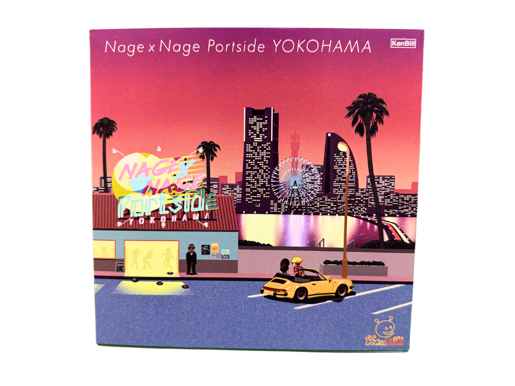ナゲナゲポートサイドヨコハマの画像