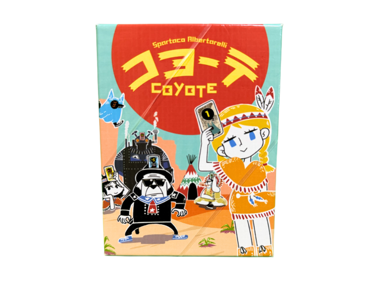 コヨーテの画像