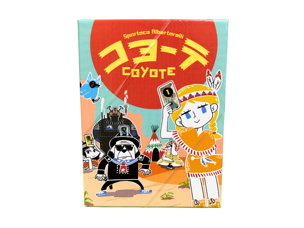 コヨーテの画像