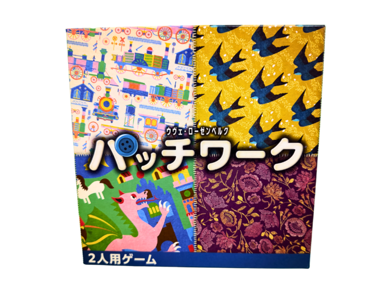 パッチワークの画像