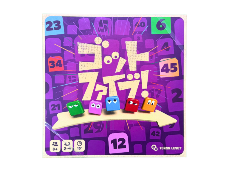 ゴットファイブの画像