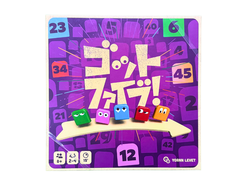 ゴットファイブの画像