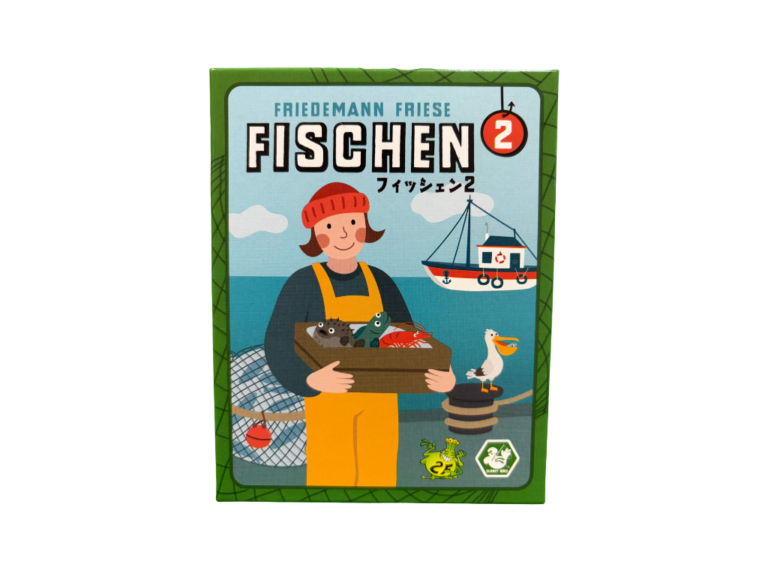 フィッシェン2の画像