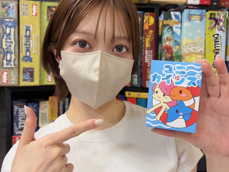 ユニカインズ様より「ユニカインズ」をご提供いただきました！の画像