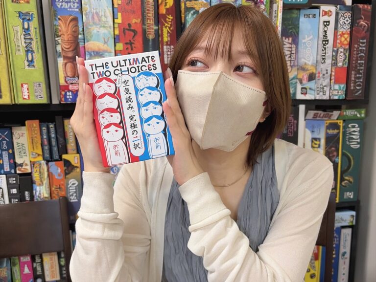 株式会社ジー・モード様より「みんなで空気読み。究極の二択」をご提供いただきました！の画像