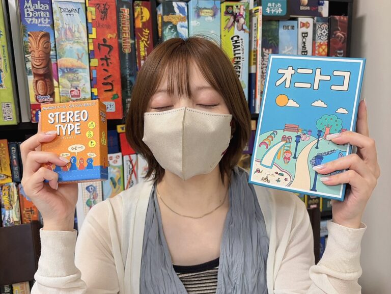 うめだ印刷株式会社様よりボードゲーム(4タイトル)をご提供いただきました！の画像