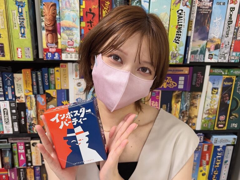 UNPOT Game Lab様より「インポスターパーティー」をご提供いただきました！
