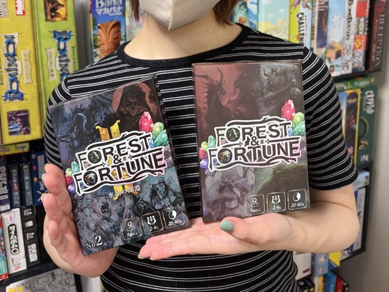 FOREST＆FORTUNE制作チーム様よりボードゲーム2タイトルをご提供いただきました！の画像