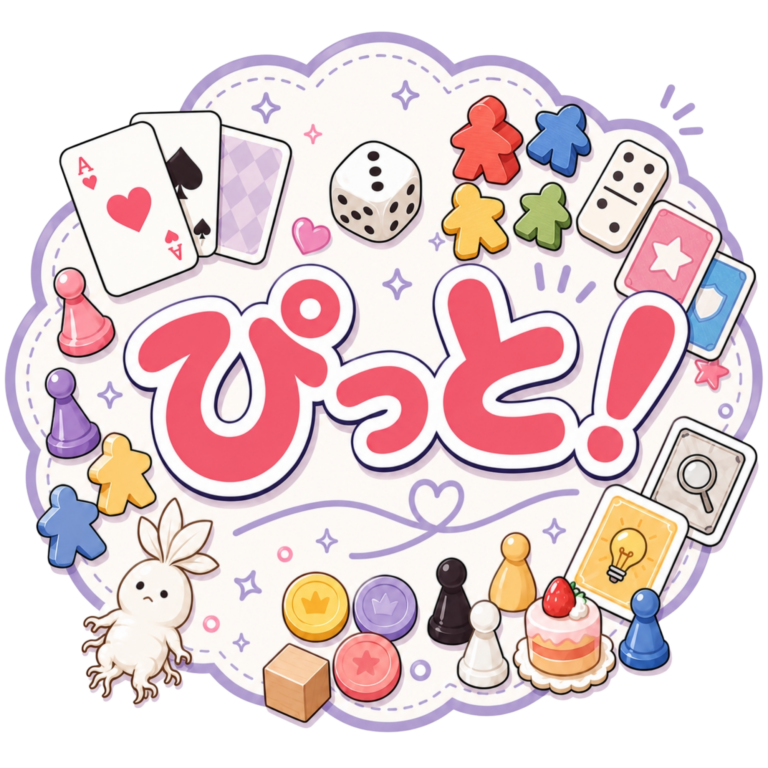 【スポンサー紹介】「ぴっと！」様にご支援いただきましたの画像