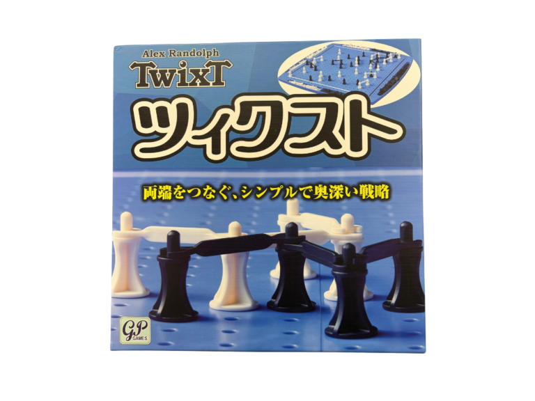 ツィクストの画像