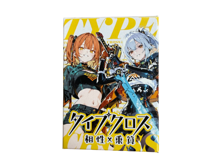 タイプクロスの画像