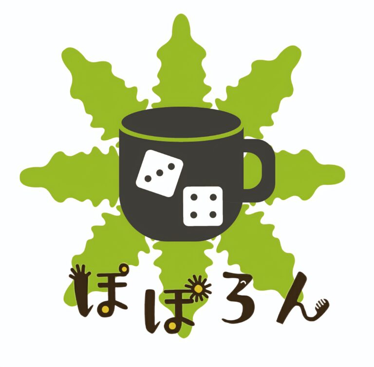 【スポンサー紹介】ボードゲームカフェぽぽろん様にご支援いただきましたの画像